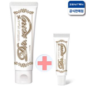 제니튼 검프로젝트 프로폴리스 치약 100g