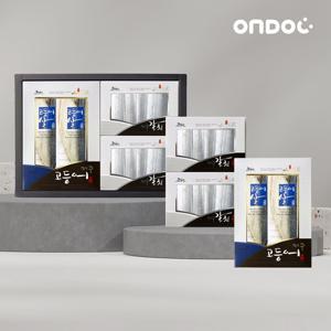 [온도씨]제주 프리미엄 혼합 선물세트 2호 (은갈치 프리미엄 2미/고등어살 특대 5팩/총2kg내외)
