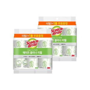 3M 중형 테이프클리너 리필(3입) x 2개