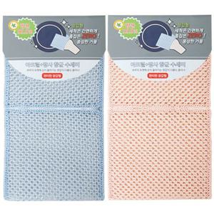 장갑형 아크릴 망사수세미