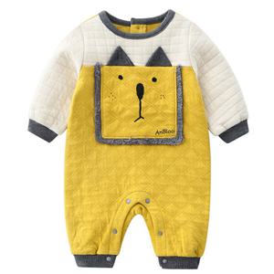 [조이멀티]옐로우 스퀘어 누빔 사자 아동 우주복 204566