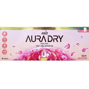 아우라 정전기방지 섬유유연 피오니 드라이시트 160매