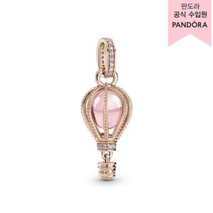 [판도라(주얼리)][백화점 보증서 제공] 로즈 스파클링 핑크 핫 에어벌룬 댕글 참 _789434C01
