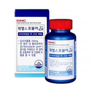 [지앤씨][GNC] 위헬스 포뮬라 (1,100mg x 60정 / 2개월분 / 위 건강)