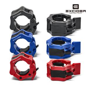 바벨 락조 마구리 2개 1세트 50cm 역기 고정 조임쇠 클램프 원판