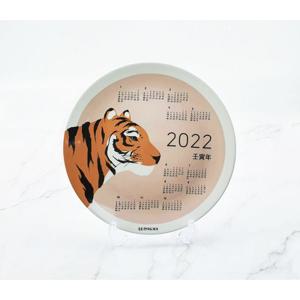 [한국도자기] 2022년 달력접시