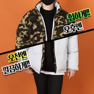 WMH351 남자 빅사이즈 리버시블 양털 양면 숏 패딩