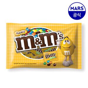 엠엔엠즈 피넛 펀사이즈 797g