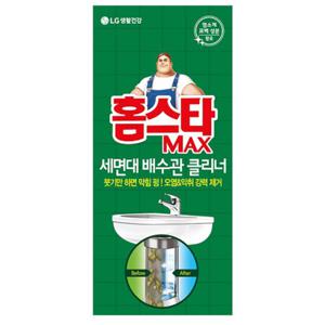 [엘지생활건강]홈스타 MAX 세면대 배수관 클리너 230ml