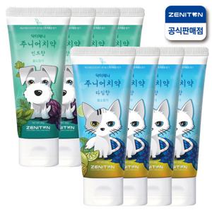 제니튼 닥터제니 주니어 치약 60g 4개