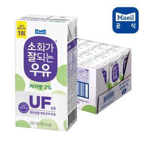 소화가잘되는우유 저지방 190ML 24팩