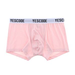 [예스]라이트핑크 드로즈 YSMDX181