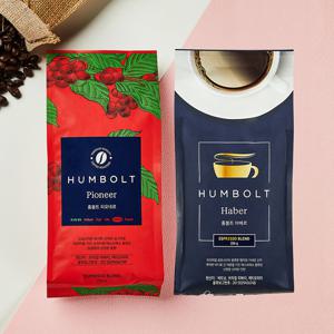 훔볼트 스페셜티 블렌드 원두커피 아베르226g+피오네르226g