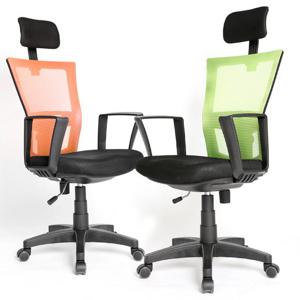 체어포커스 네오메쉬 고급방석 헤더형 MW600 블랙바디 책상 의자