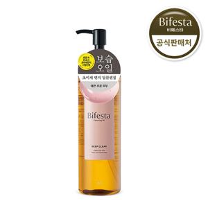 비페스타 클렌징오일 딥클리어 230ml