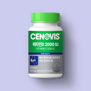 [세노비스]세노비스 메가D 2000IU(비타민D) 90캡슐 (90일분)