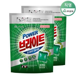 브라이트 캡슐세제 파우치(숲향) 30개입 x 2개(총 60개)