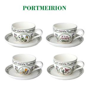 [포트메리온]베리에이션 점보컵 0.5L