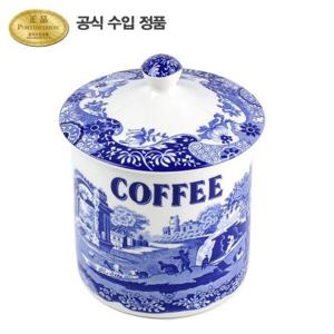 [포트메리온]블루 이탈리안 커피 캐니스터 15cm 1p
