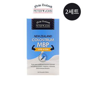피터앤존 뉴질랜드 초유 MBP 엠비피 유청단백질 120정 2개