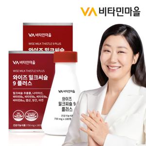 비타민마을 밀크씨슬 9 플러스 180정 X 2병 (12개월분)