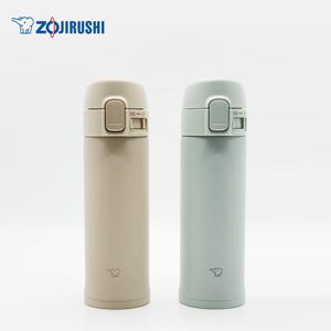 조지루시 슬림 원터치 텀블러 보온보냉병 SM-PD30_300ml 최신형