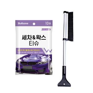 불스원 세차 왁스 티슈 + 와이드 성에 제거 기 자동차 차 차량용
