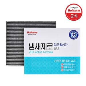 [불스원] 냄새제로 차량용 에어컨히터 필터 X 2개