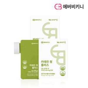 에버비키니 카테킨 정 플러스 1100 mg 2박스 총56정 8주분