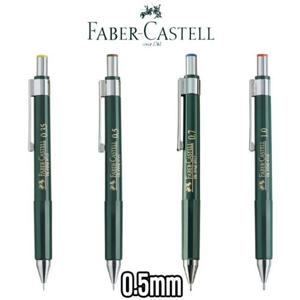 스테들러 파버카스텔 샤프 TK Fine 9715 0.5mm 52927