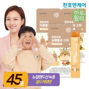 [천호엔케어] 튼튼쑥쑥 녹용홍삼 젤리스틱 15포 3박스