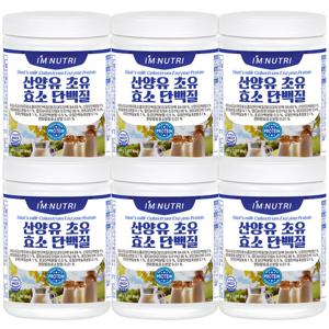 아임뉴트리 산양유 초유 효소 단백질 420g 6통