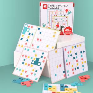 코잉스 스페이스 T자형 퍼즐 보드게임 W111