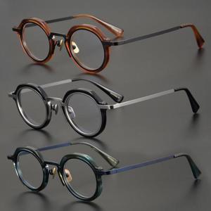 트랜디아이 일본 티타늄 안경테 핸드메이드WB-07033 초경량