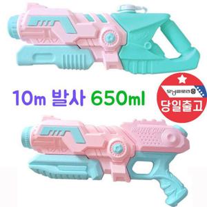 RT 대형 XY 워터건 장난감 물총 워터파크 물놀이 축제