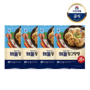 [대림냉동] 대림 해물동그랑땡 1kg x4개