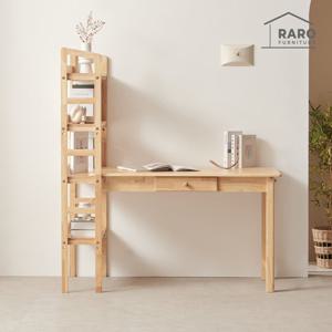 라로퍼니처 몬타 1380 고무나무 원목 h형 4단 컴퓨터 책상 책장 데스크