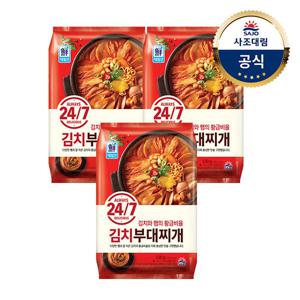 [대림냉동] 24/7 부대찌개 530g x3개 김치/햄가득 540g