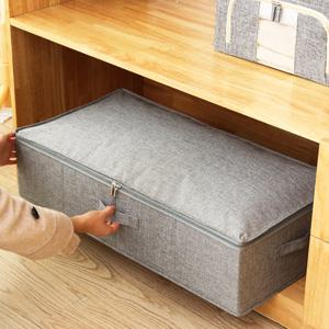 패브릭 언더베드 수납 이불 정리함 보관함 가방 (대)