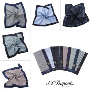 (S.T듀퐁)22년 SS 신상 -SE2SMA381001SBU- 순면 손수건 6종