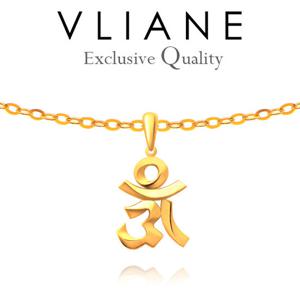 [브리앙] 18K 디옴 남자 목걸이 (옴자,금목걸이,만자,선물,명품)