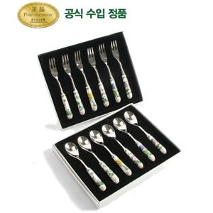 [포트메리온]과일포크 6p+티스푼 6p(BG)