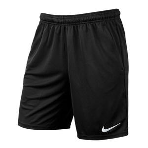 [나이키]나이키 반바지 드라이 파크 20 쇼트 KZ_CW6152-010