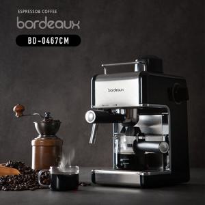보르도 가정용 미니 홈카페 반자동 에스프레소 드립 바리스타 커피 머신기 BD-0467CM