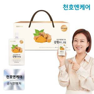 [천호엔케어] 국산 진도 강황즙 프리미엄 80mL 30개입