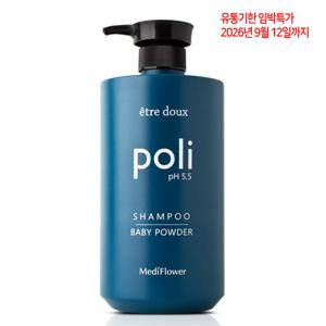 [메디플라워]에트투스 폴리 샴푸 베이비 파우더 1000ml