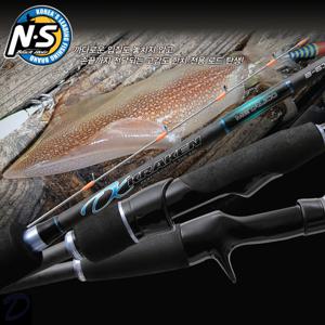 NS 크라켄 메탈리코 한치 B-672MHST 바다 루어 낚시대
