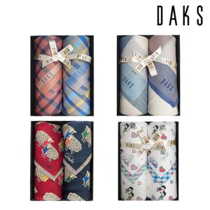 [닥스(손수건)]남여 손수건 2매세트 22종 택1