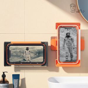 욕실 360회전 방수 핸드폰거치대 터치가능 샤워실