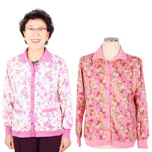 [할마마마]봄가을면가디건 시보리가디건 할머니가디건 요양원옷